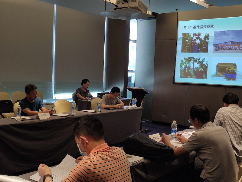 生态文明创建和生态规划