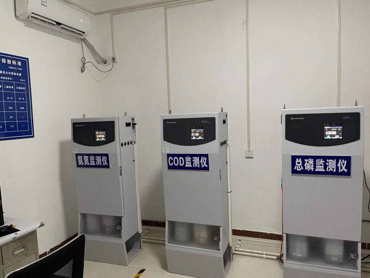 污染治理设施运行服务