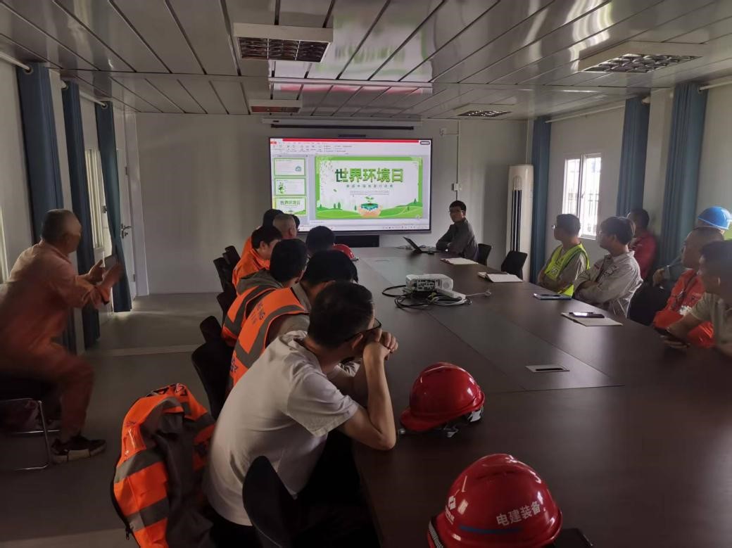 世界环境日——美丽中国我先行